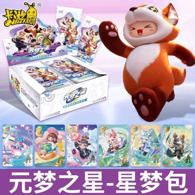KAYOU Genuine Yuanmeng Star Ca - Party Games Mobile review and price