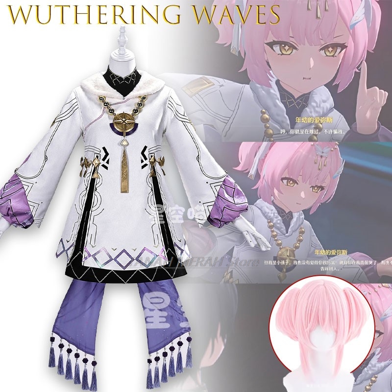 Wuthering Waves Young Aemeath  - Party Games Young Kids review and price