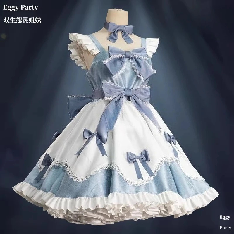 Euro 7 Egg Costume Twin Wraith - Party Games Mobile review and price