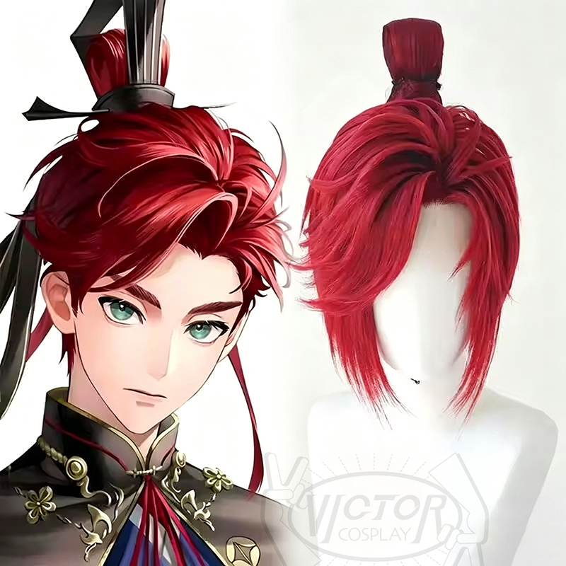 Sun Quan Cosplay Styled Wig Ga - Zelda Party Games review and price
