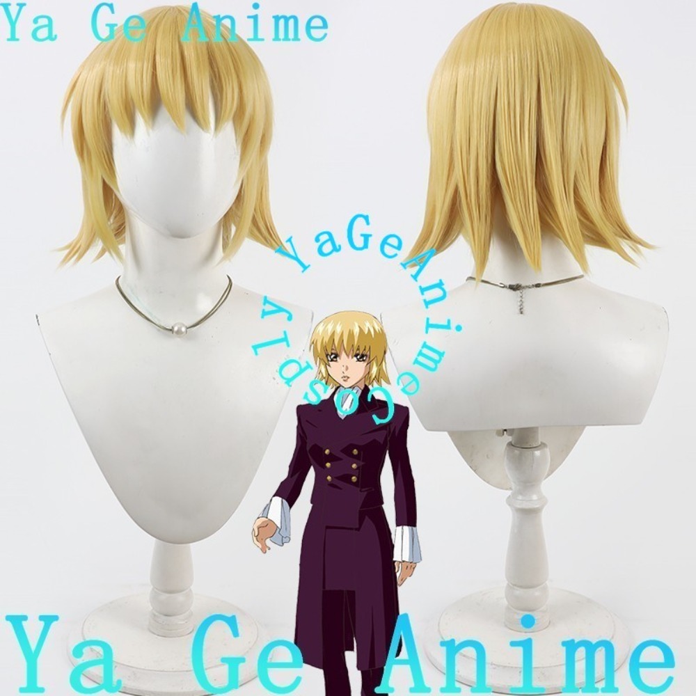 Ya Ge Anime Mobile Suit Gundam - Party Games Mobile review and price