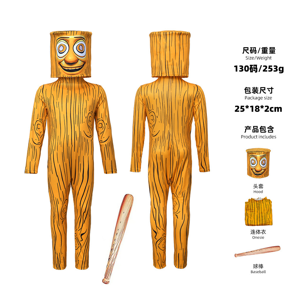 Brown Cartoon Man Zentai Suit  - Party Games Kit review and price