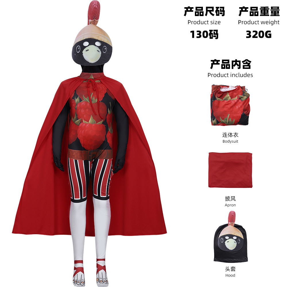 Brown Cartoon Man Zentai Suit  - Party Games Kit review and price