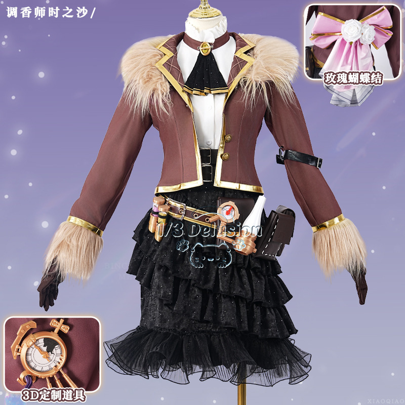 Identity V Time Sand Cosplay C - Party Games Steam Free review and price