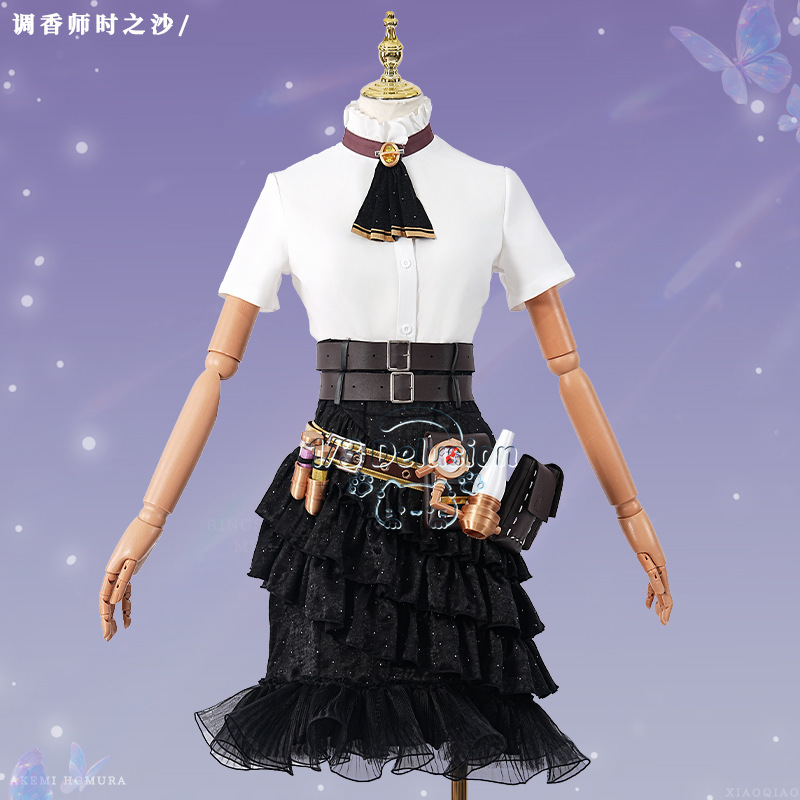 Identity V Time Sand Cosplay C - Party Games Steam Free review and price