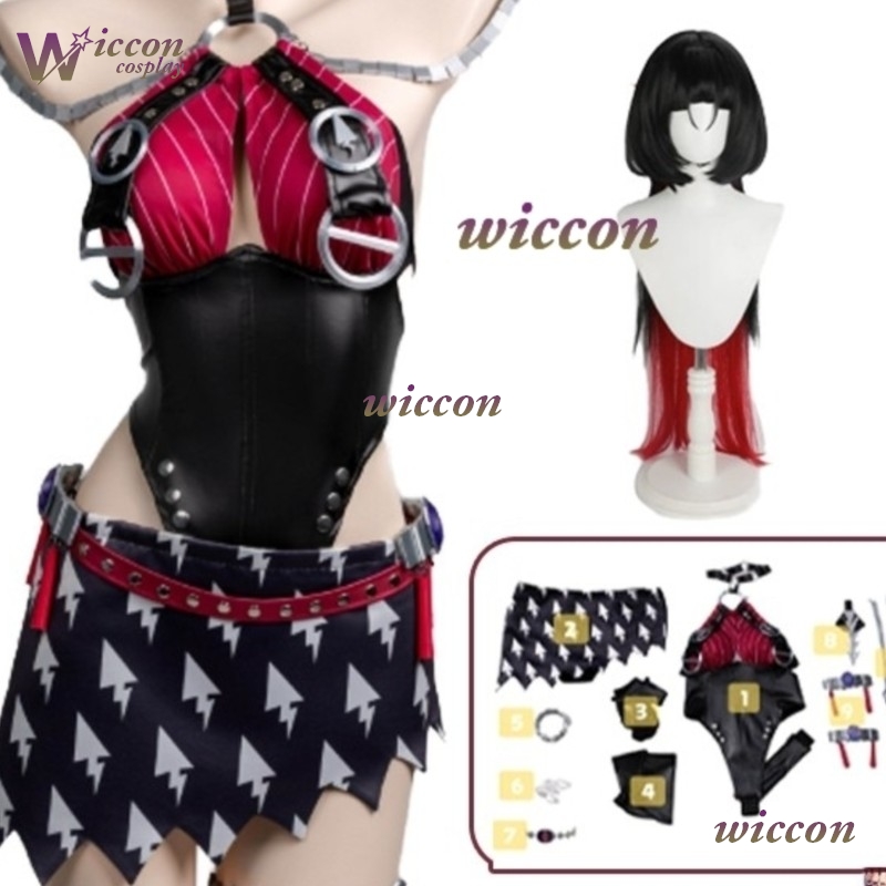 Jane Doe Cosplay Costume Ynott - Party Games Kit review and price