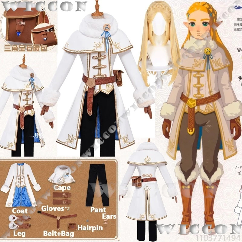 Zelda Winter Suit Game The Leg - Zelda Party Games review and price