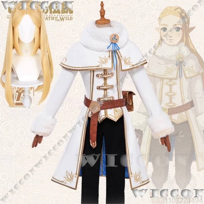 Zelda Winter Suit Game The Leg - Zelda Party Games review and price