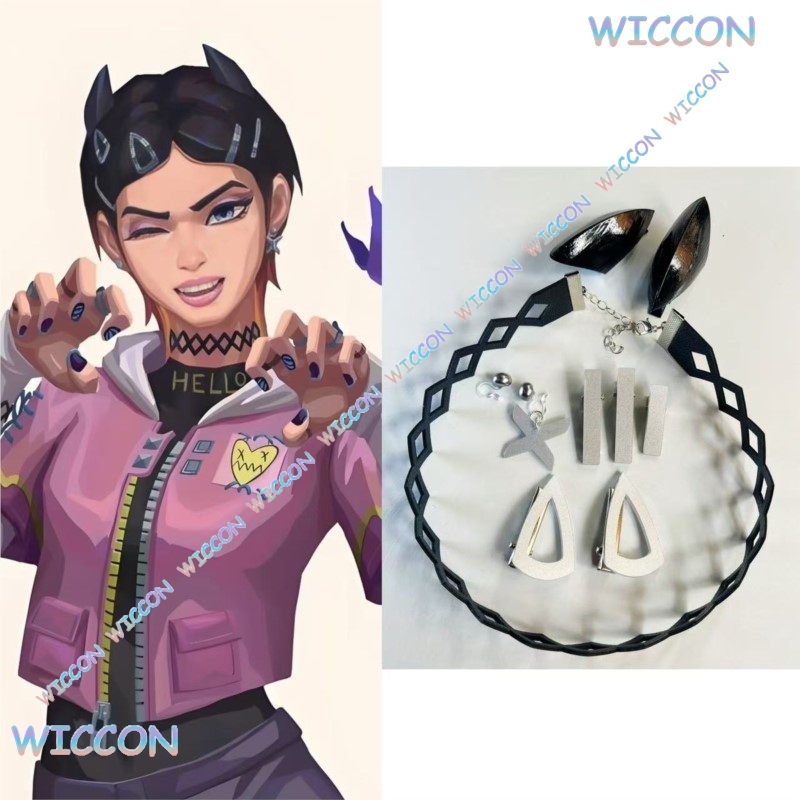 Valorant Clove  Clip Collar Bu - Party Games Kit review and price
